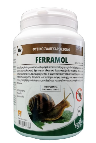 FERRAMOL ΑΠΩΘΗΤΙΚΟ ΣΑΛΙΓΚΑΡΙΩΝ 500GR