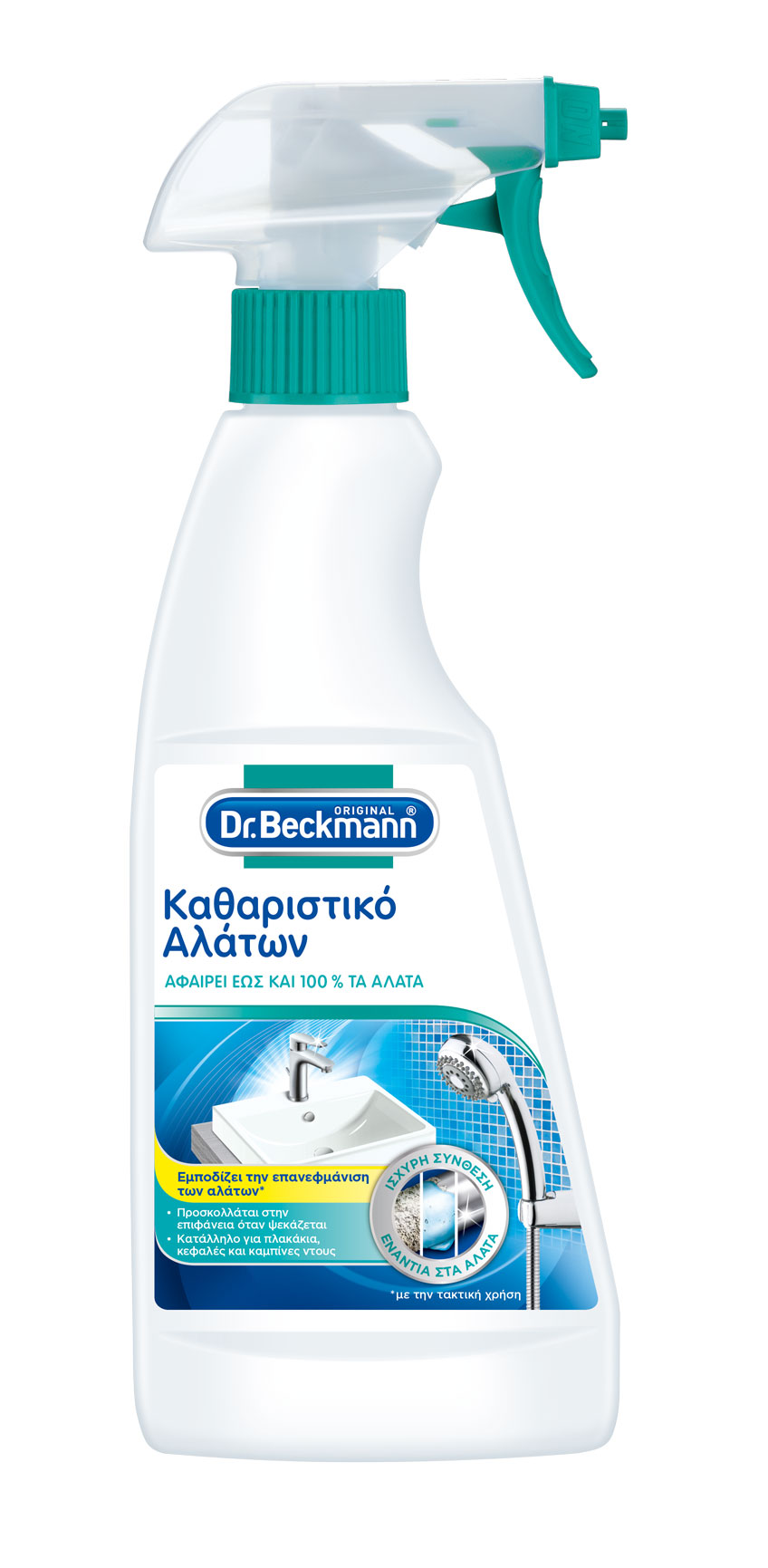 DR.BECKMANN LIMESCALE REMOVER SPRAY 500ML