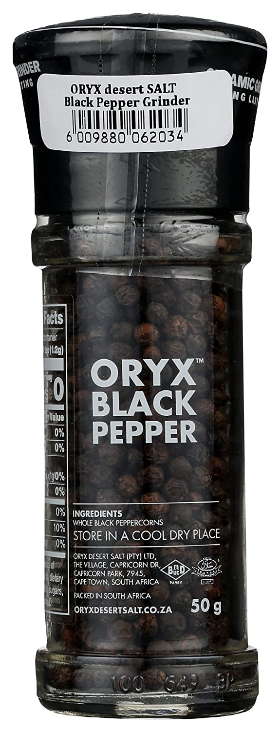 ORYX ΜΑΥΡΟ ΠΙΠΕΡΙ 50GR