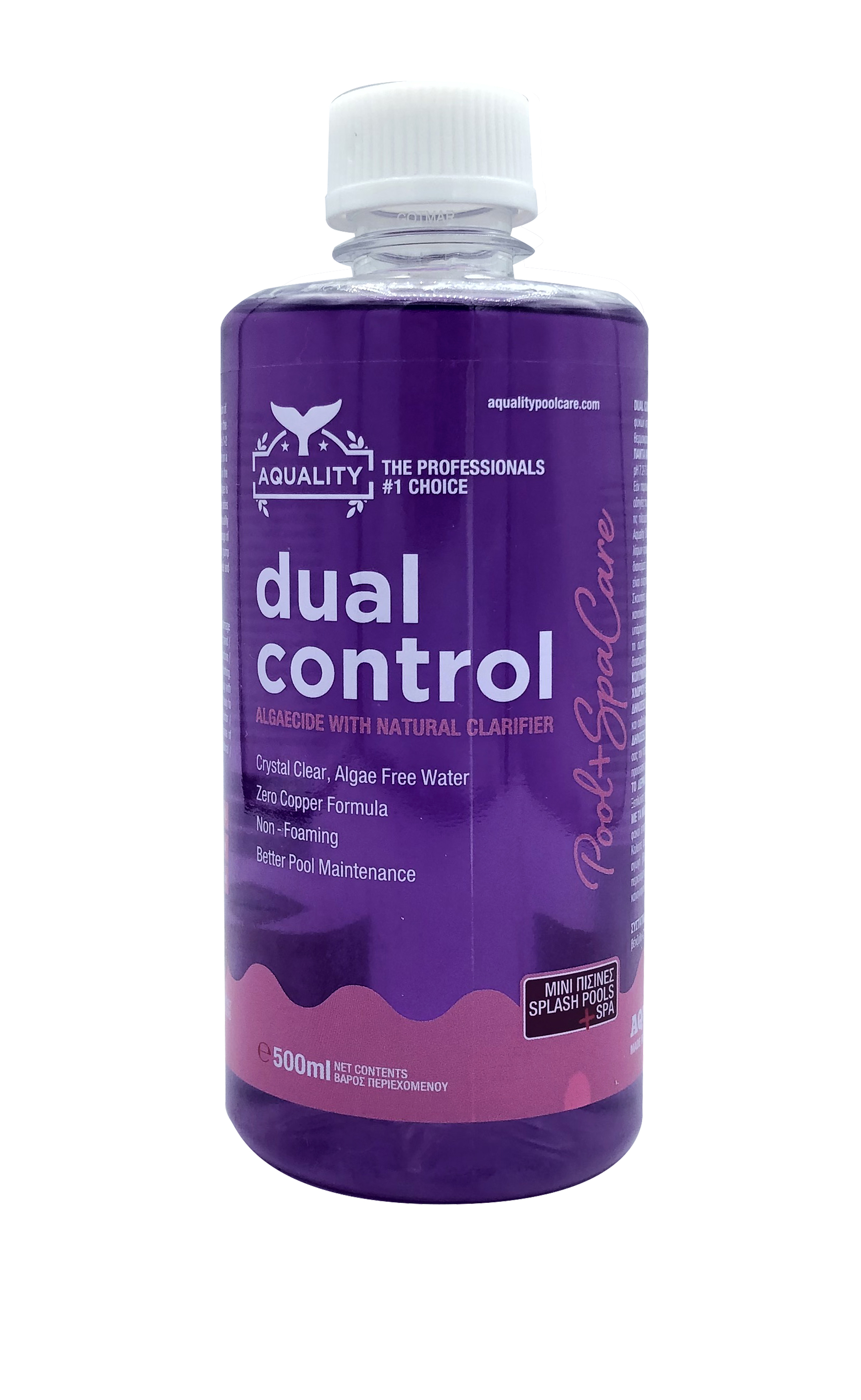 DUAL ACTION ALGAECIDE FOR POOLS 500ML