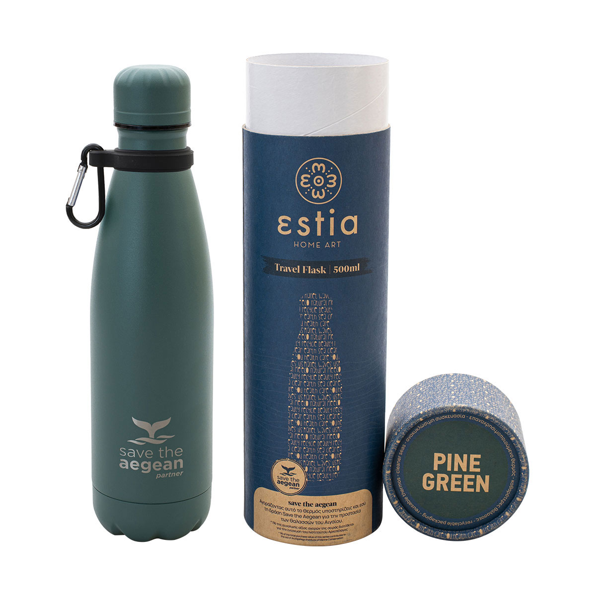 ESTIA 01-12069 GREEN TRAVEL BOTTLE AEGEAN 500ML 