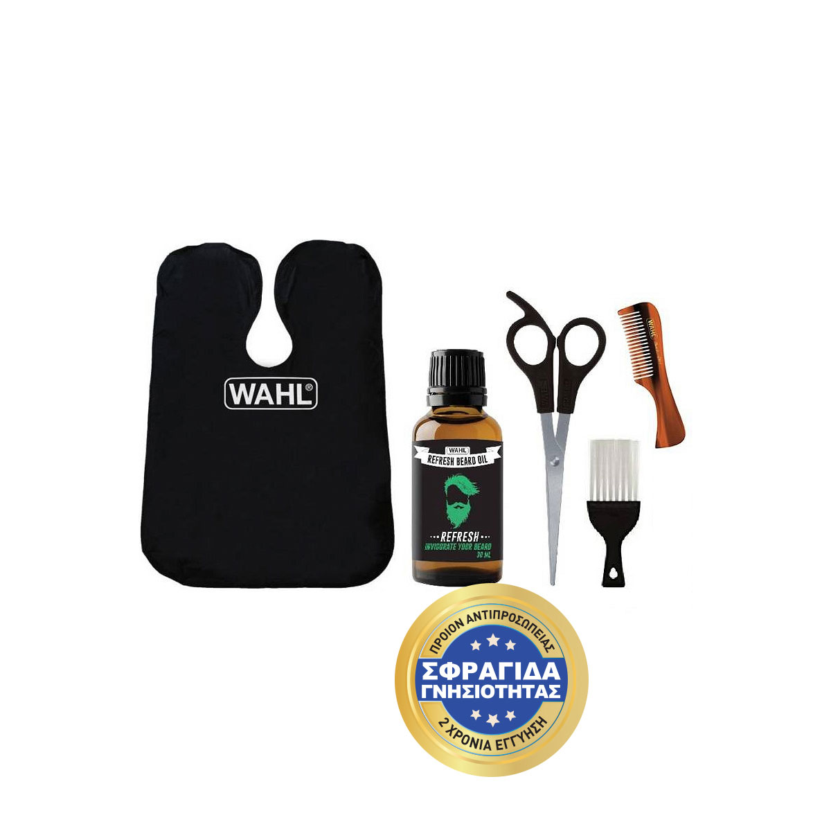 WAHL BARBER KIT 5-IN-1