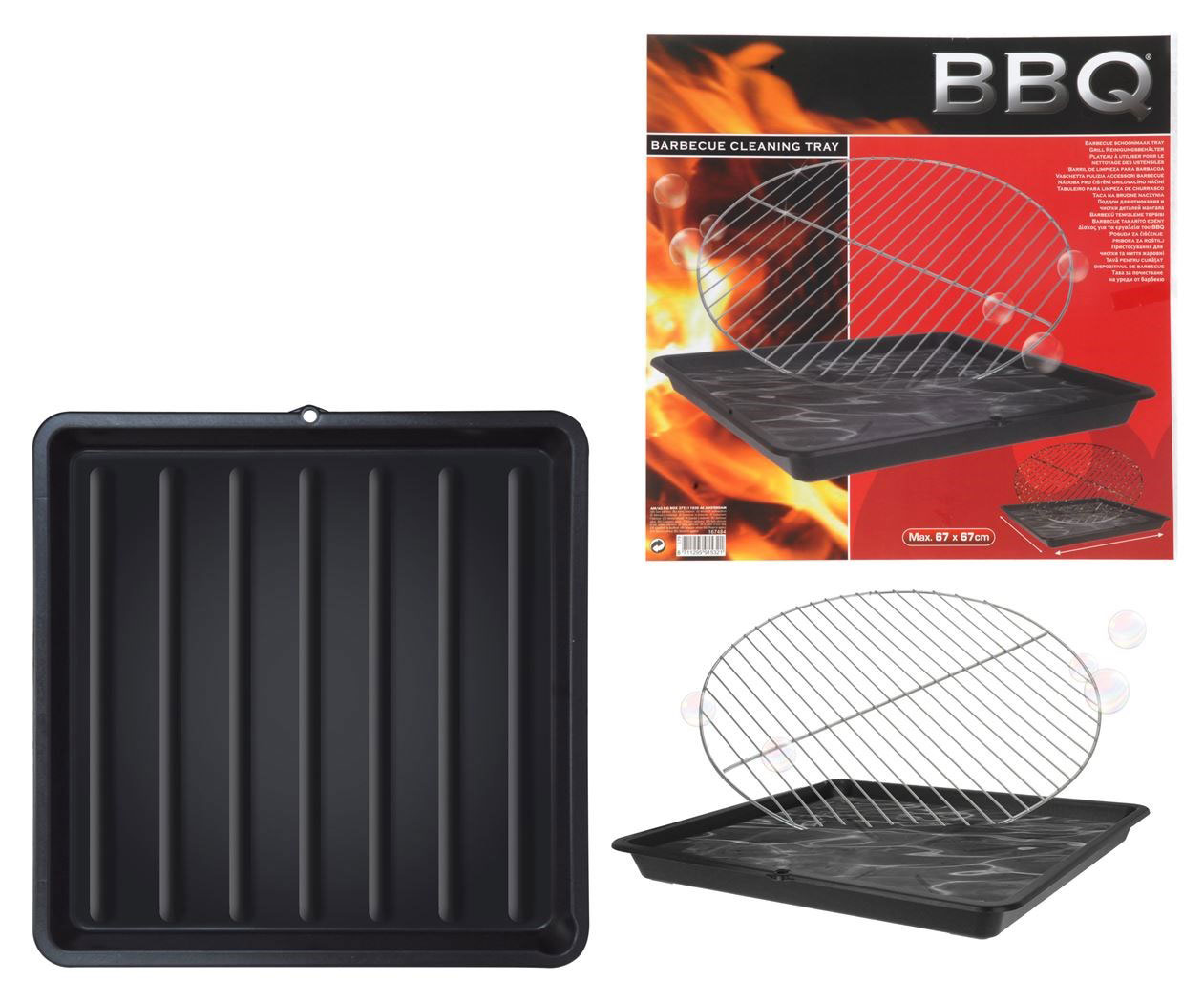 BBQ ΔΙΣΚΟΣ PP ΤΕΤΡΑΓΩΝΟ 67X67X6CM