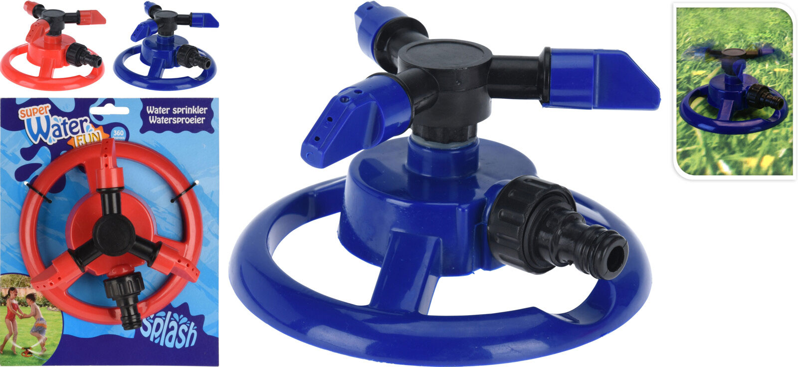 WATER SPRINKLER 360 DEGREES 2 ΔΙΑΦΟΡΕΤΙΚΑ ΧΡΩΜΑΤΑ