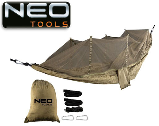 NEO SET HAMMOCK KIT WITH MOSQUITO NET 330X140CM 