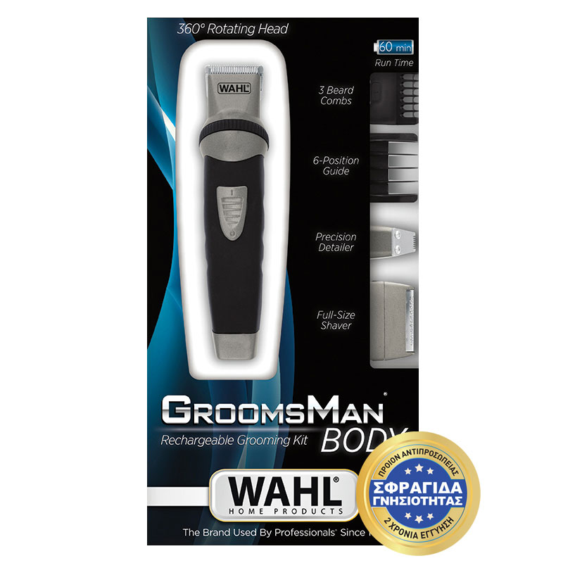 WAHL 9953-1016 GROOMSMAN ΕΠΑΝΑΦΟΡΤΙΖΟΜΕΝΗ ΚΟΥΡΕΥΤΙΚΗ ΜΗΧΑΝΗ