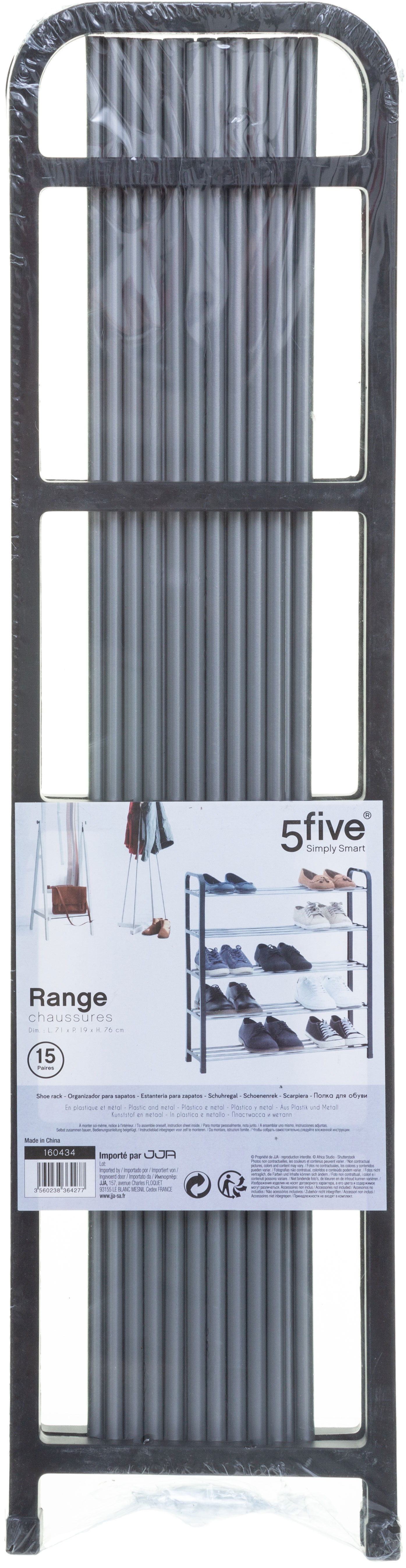 SHOE RACK 16PCS