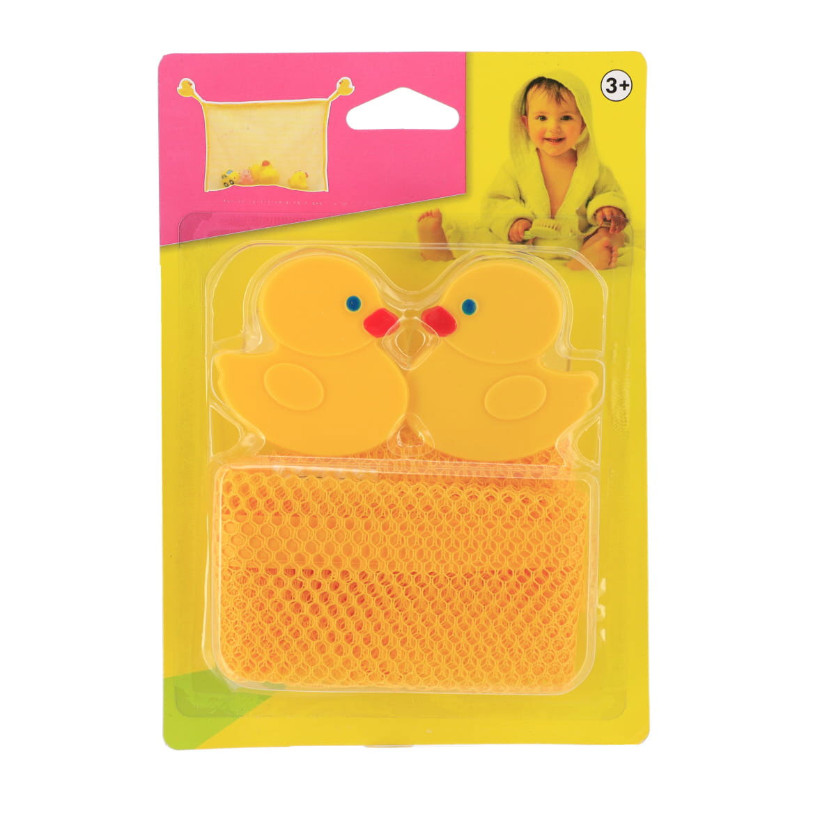 BATH TOYS BAG YELLOW