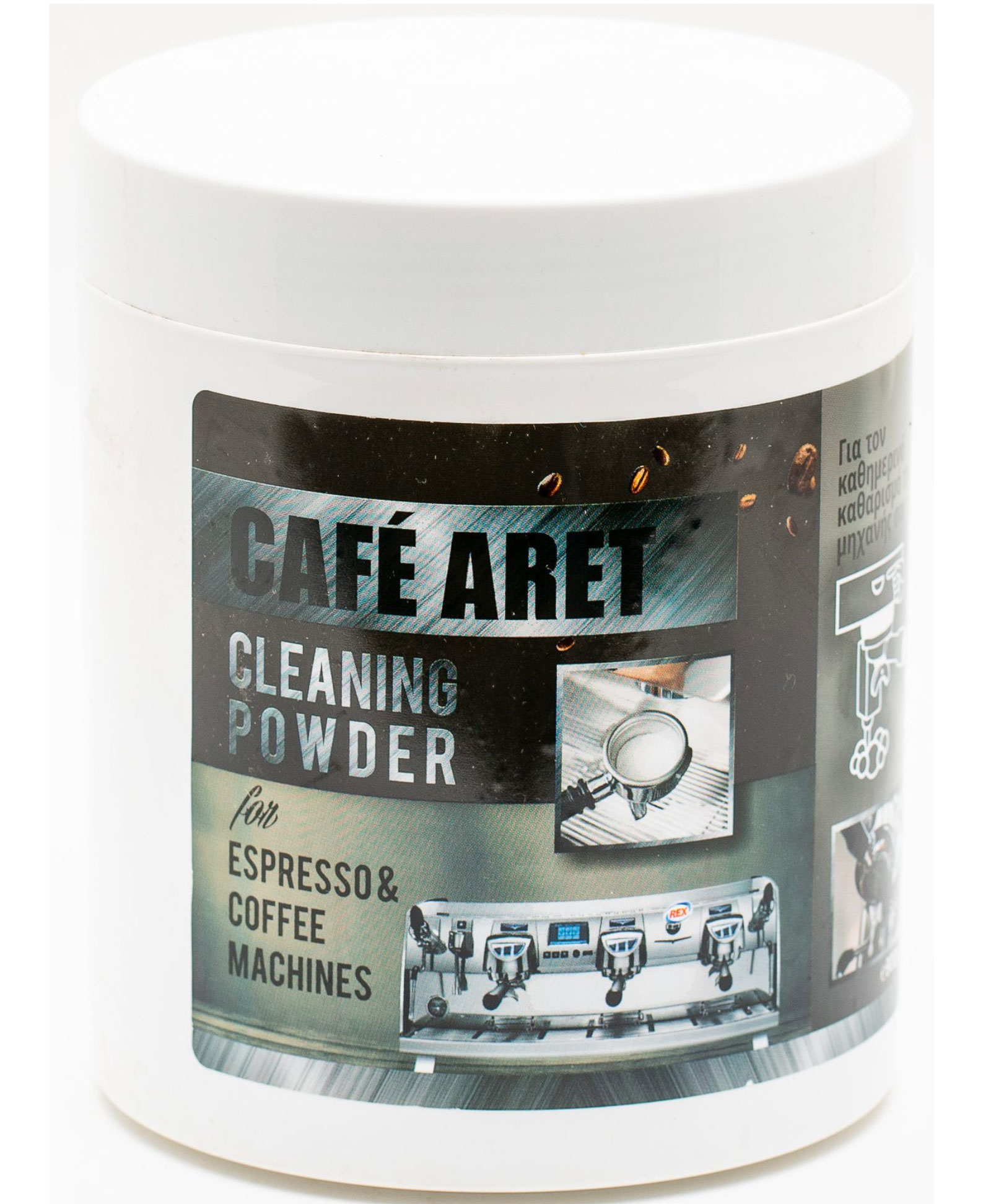 CAFÉ ARET CLEANING POWDER ESPRESSO 900GR