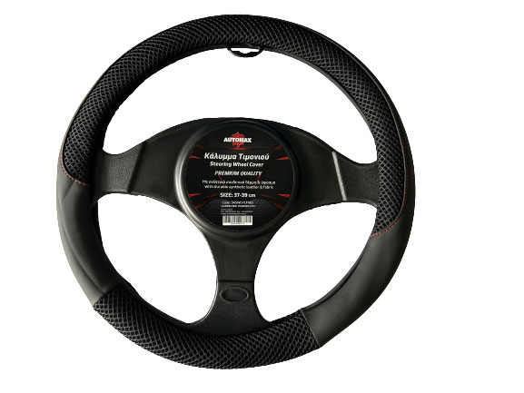 AUTOMAX PREMIUM STEERING WHEEL COVER LEATHER & FABRIC 37-39CM