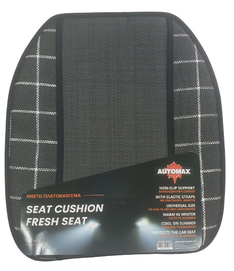 AUTOMAX SEAT CUSHION FRESH SEAT (6010) WITH SUPPORT STRAPS