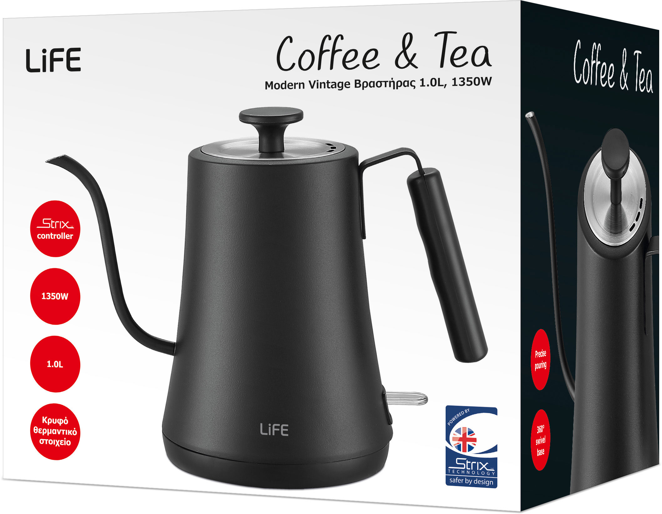 LIFE COFFEE & TEA ELECTRIC KETTLE 1.0L 1350W