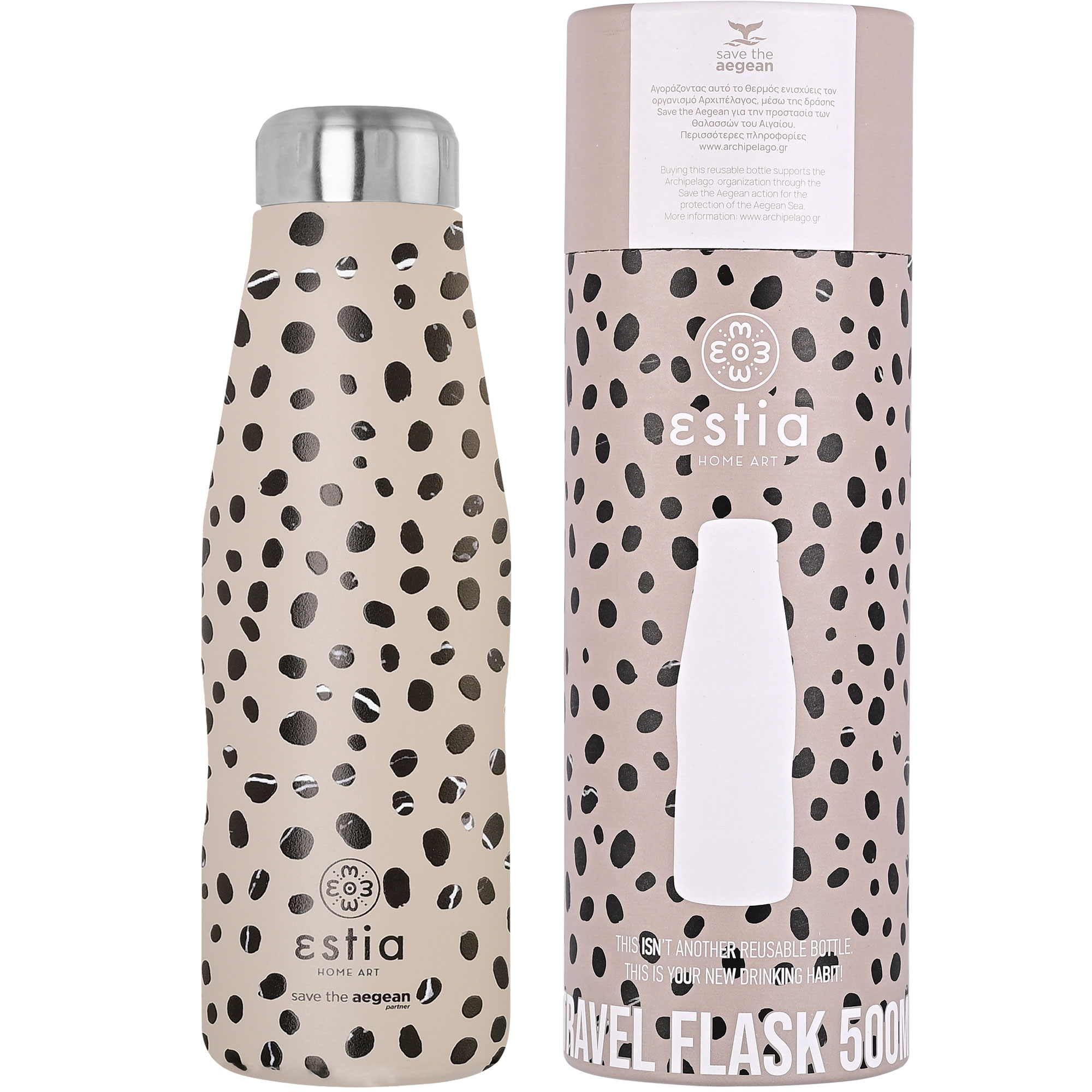 ESTIA 01-16630 TRAVEL FLASK SAVE THE AEGEAN 500ML LEOPARD TAUPE