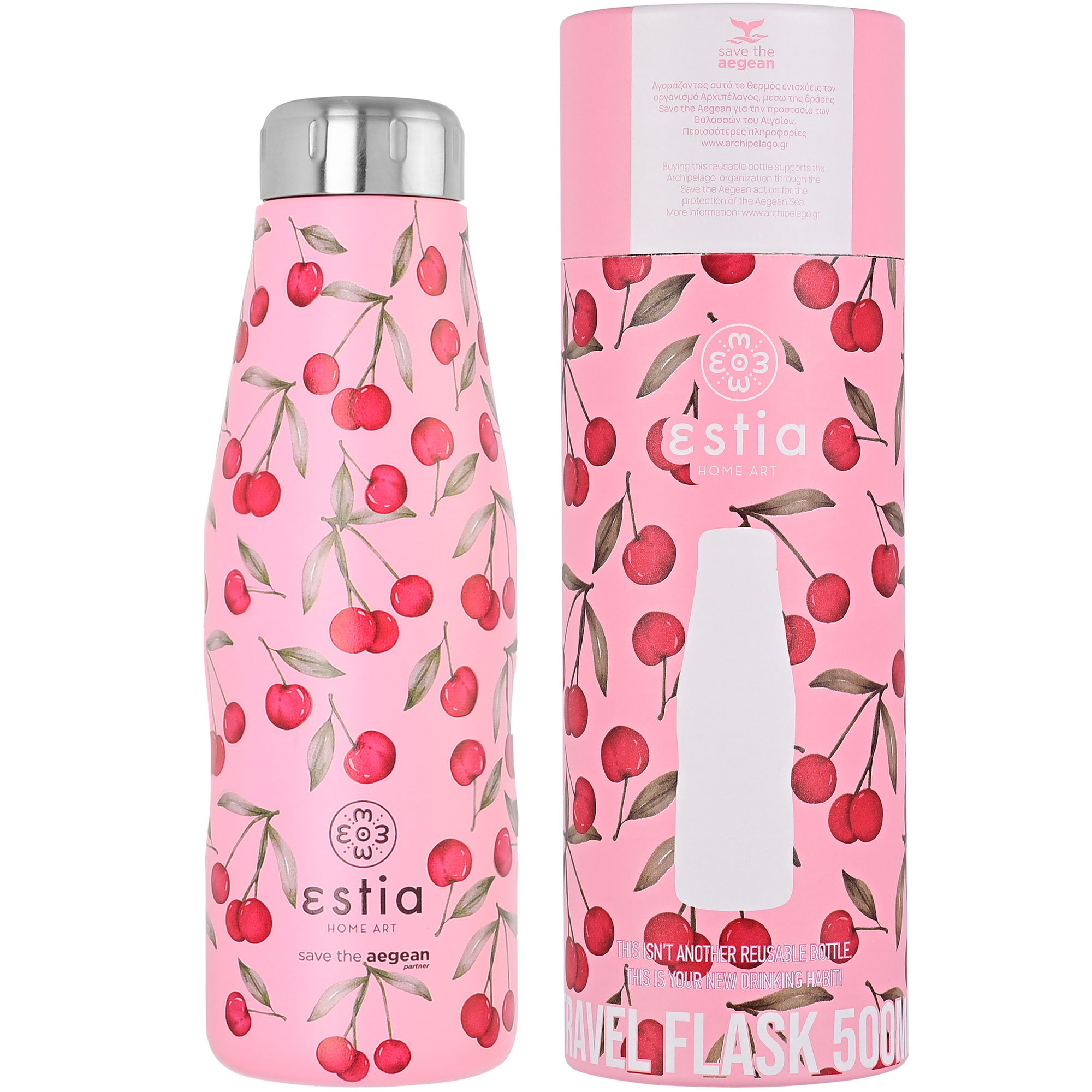 ESTIA 01-16647 TRAVEL FLASK SAVE THE AEGEAN 500ML CHERRY ROSE