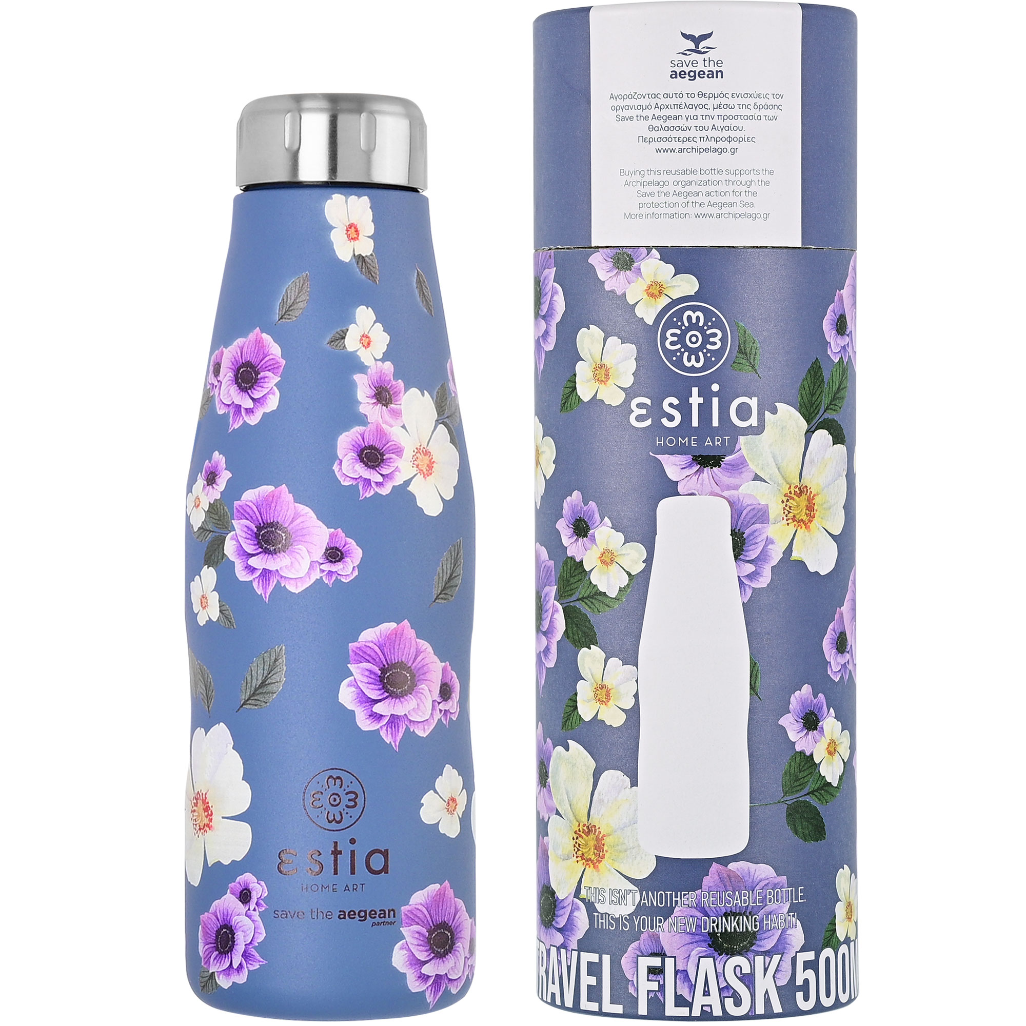 ESTIA 01-16654 ΘΕΡΜΟΣ TRAVEL FLASK SAVE THE AEGEAN 500ML GARDEN BLUE