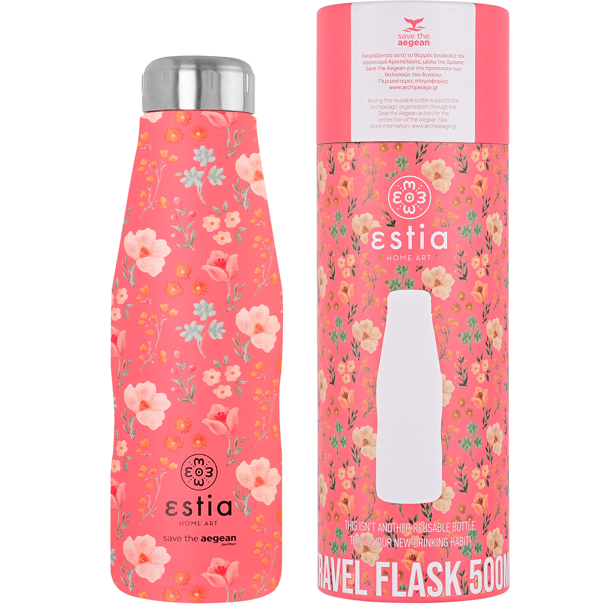 ESTIA 01-16661 ΘΕΡΜΟΣ TRAVEL FLASK SAVE THE AEGEAN 500ML BOUQUET CORAL