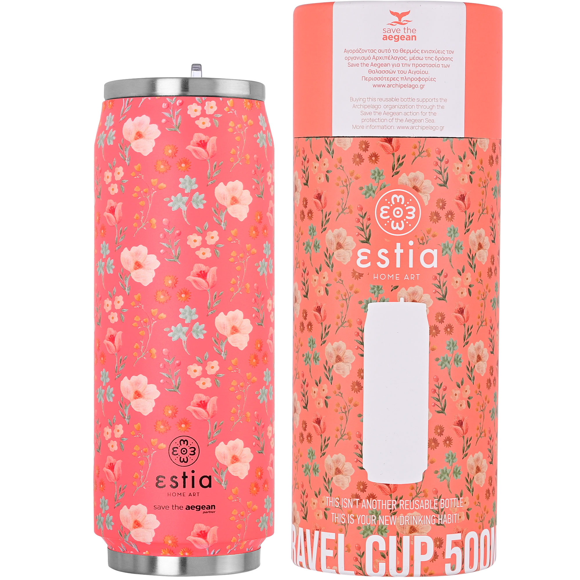 ESTIA 01-16821 TRAVEL CUP SAVE THE AEGEAN 500ML BOUQUET CORAL