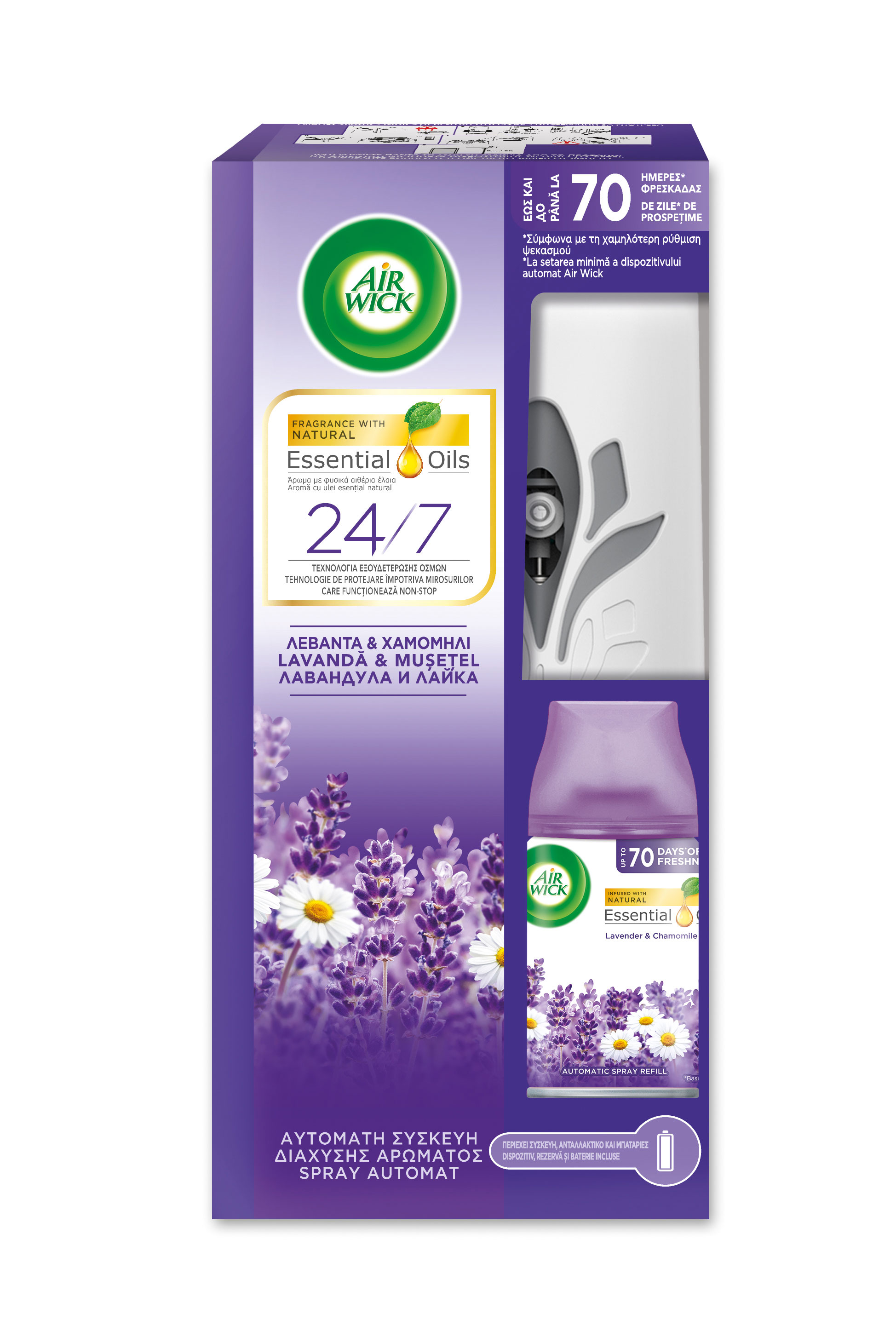 AIRWICK FRESHMATIC GADGET LAVENDER & CHAMOMILE 250ML