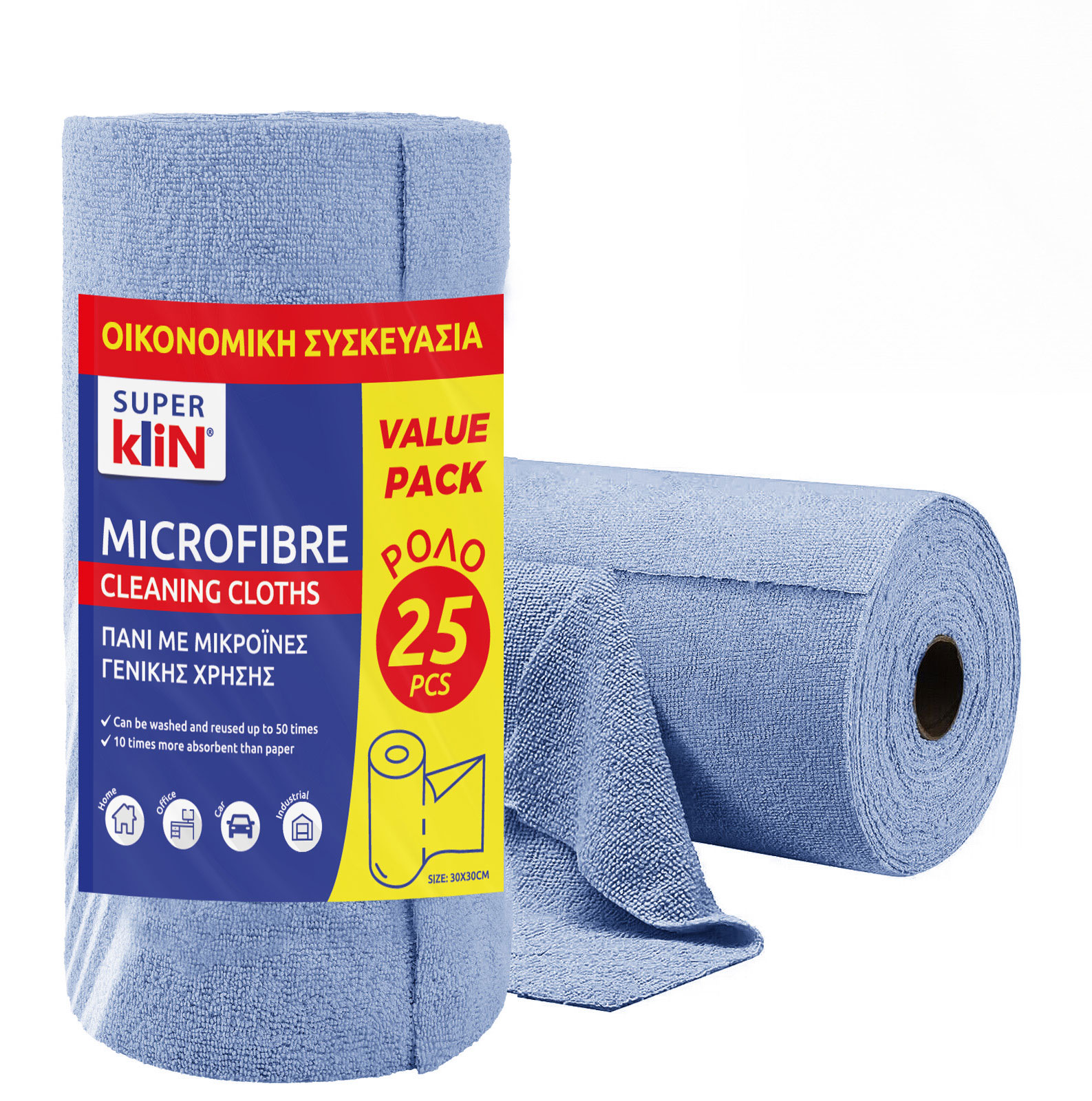 SUPER KLIN MICROFIBER VALUE PACK 25PCS