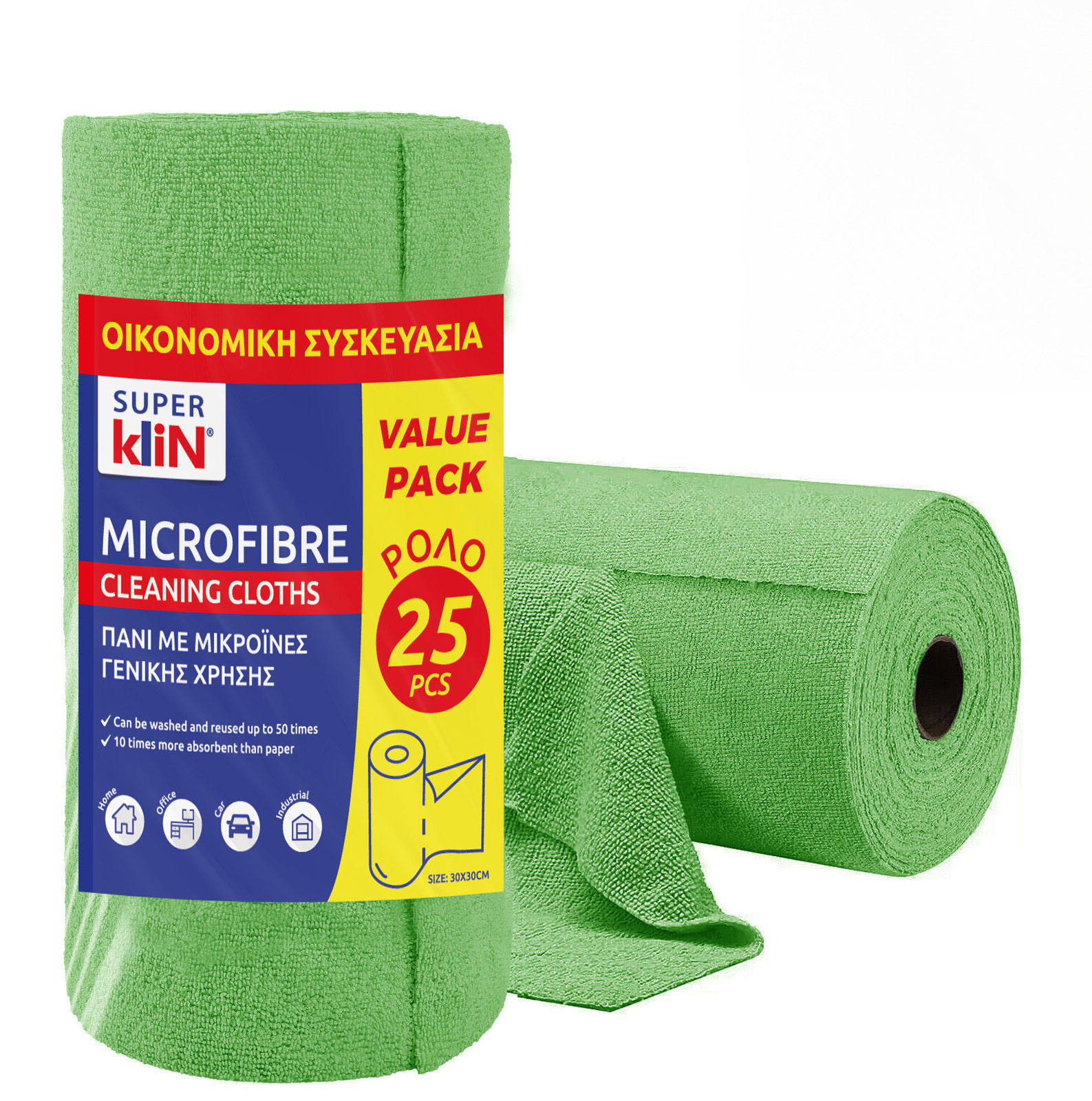 SUPER KLIN MICROFIBER VALUE PACK 25PCS