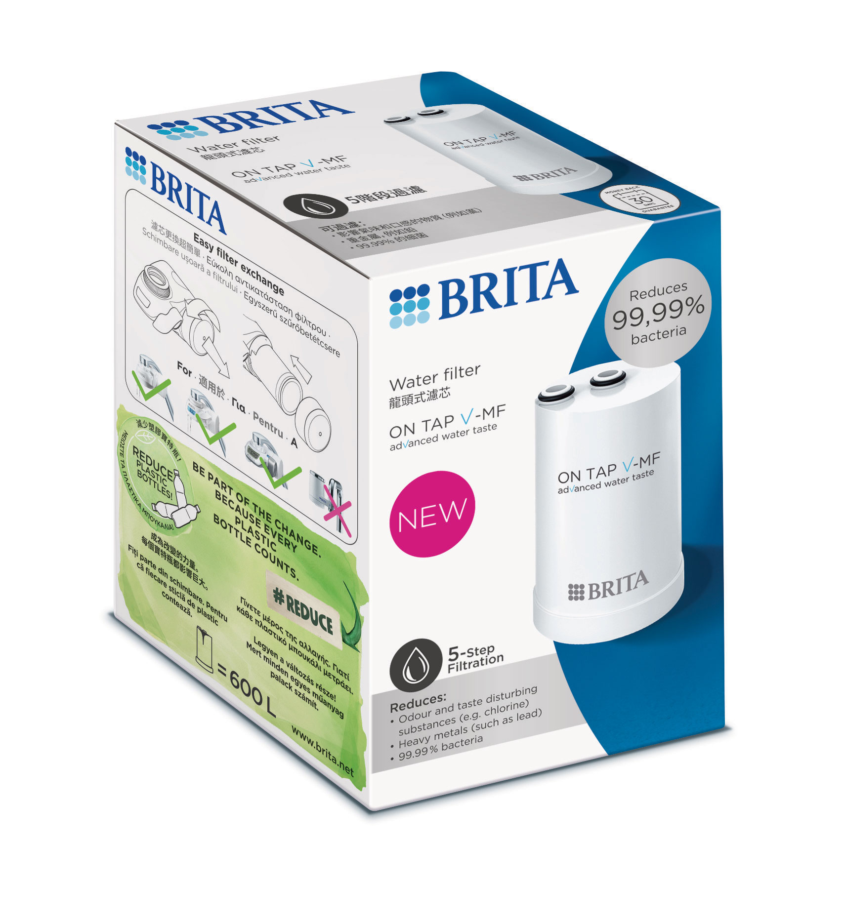 BRITA ON TAP REFIL PRO-V ΑΝΤΑΛΛΑΚΤΙΚΟ ΦΙΛΤΡΟ ΝΕΡΟΥ 600L