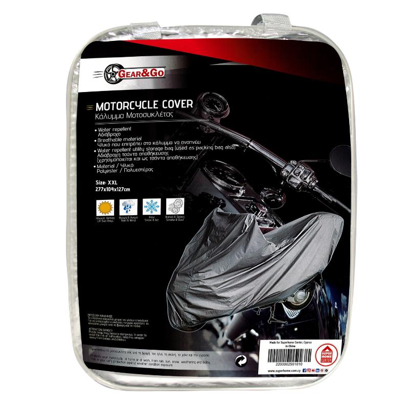 G&G MOTORCYCLE COVER XXLARGE 