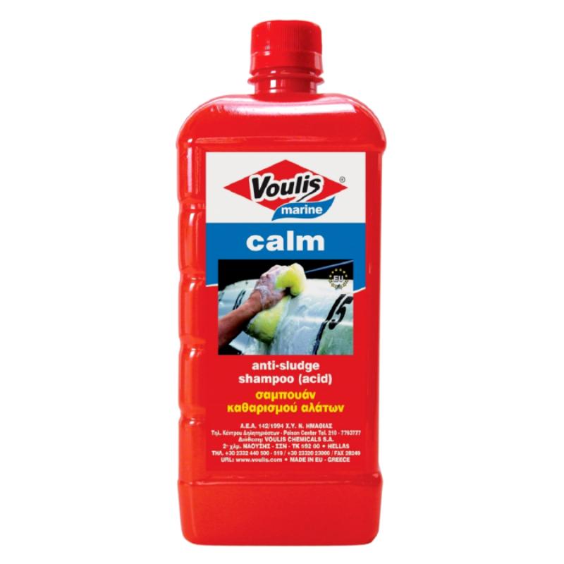 VOULIS MARINE CALM 1LT