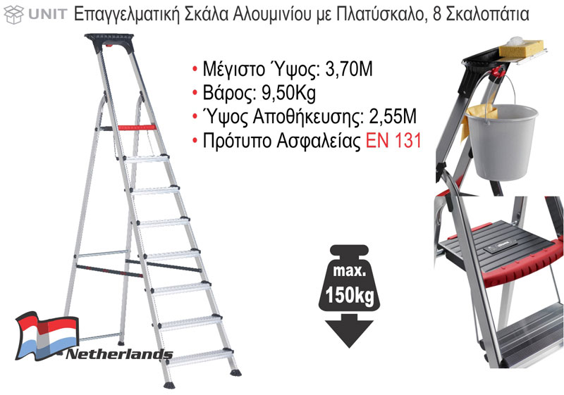 ALTREX STEP LADDER WITH 8 STEPS 