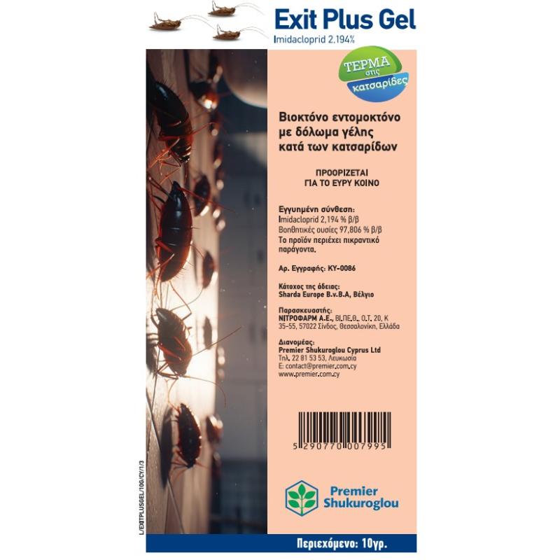 EXIT PLUS GEL FOR COCKROACHES 10GR