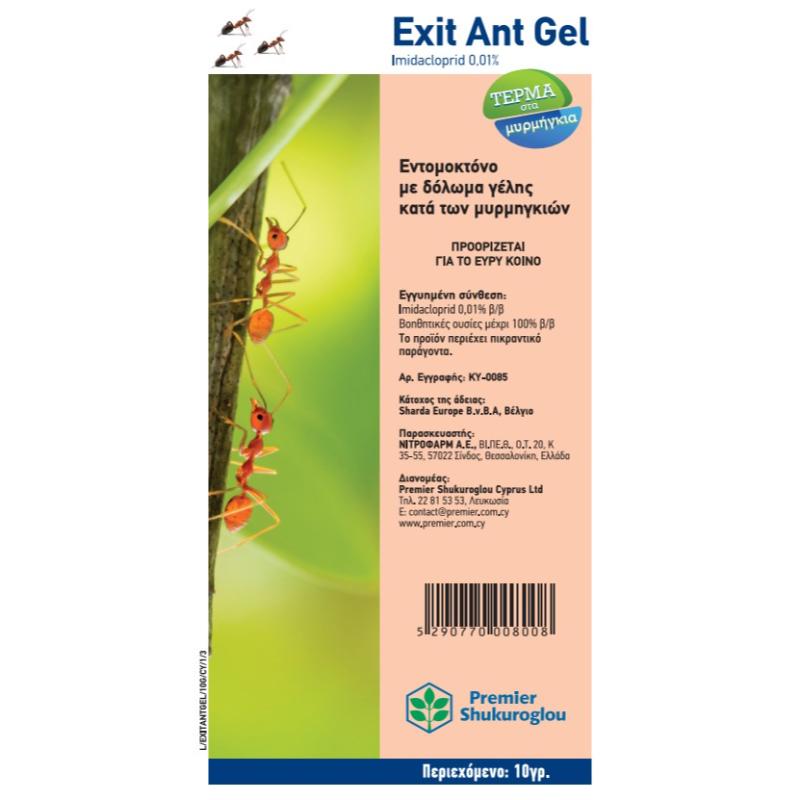 EXIT GEL FOR ANTS 10GR