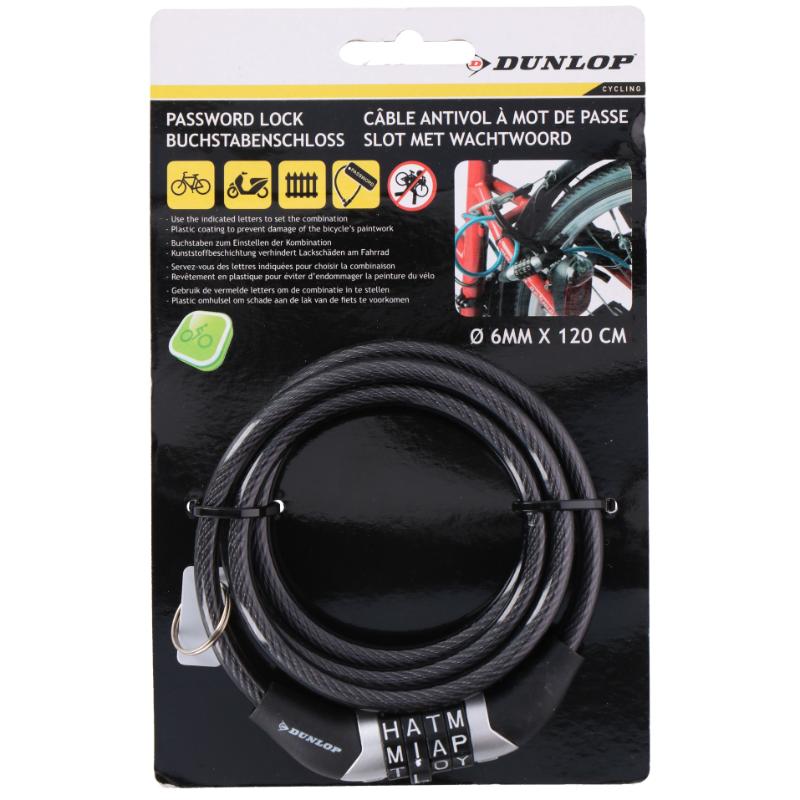 DUNLOP ΚΛΕΙΔΑΡΙΑ ΚΩΔΙΚΟΥ ΠΡΟΣΒΑΣΗΣ 6X1200MM - ΔΙΑΦΟΡΑ ΧΡΩΜΑΤΑ