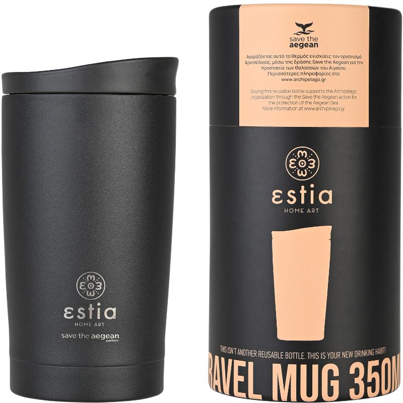 ESTIA TRAVEL MUG SAVE THE AEGEAN 350ML - BLACK