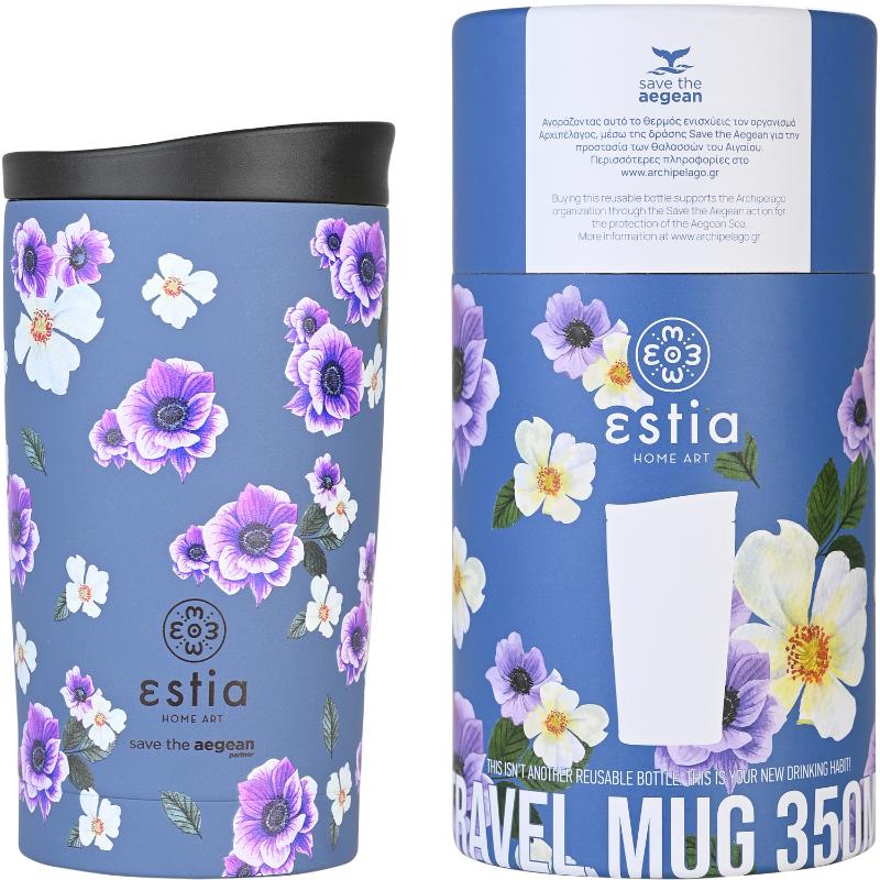 ESTIA TRAVEL MUG 350ML - GARDEN BLUE