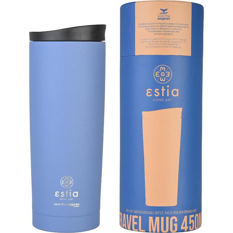 ESTIA TRAVEL MUG 450ML - DENIM BLUE