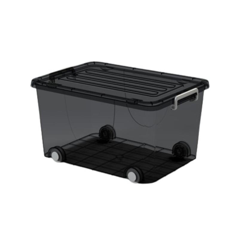 PRATIC STORAGE BOX 60L  