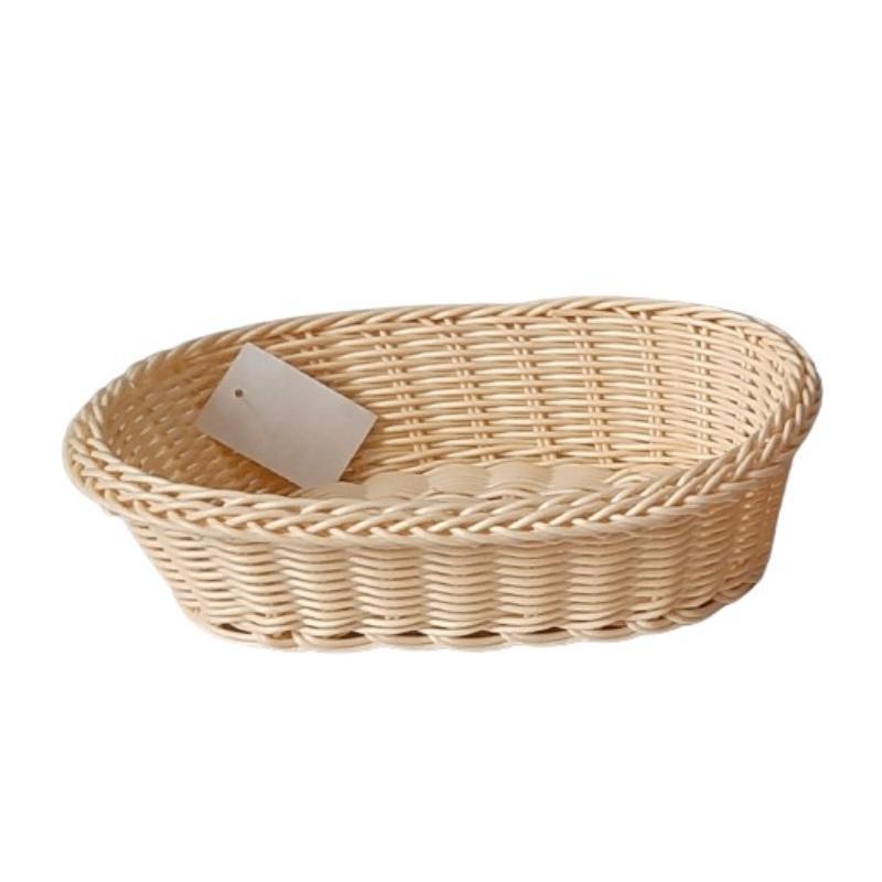 BREAD BASKET OVAL SMALL