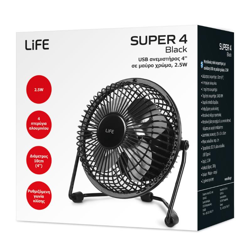 LIFE SUPER4  USB-POWERED MINI METAL FAN BLACK