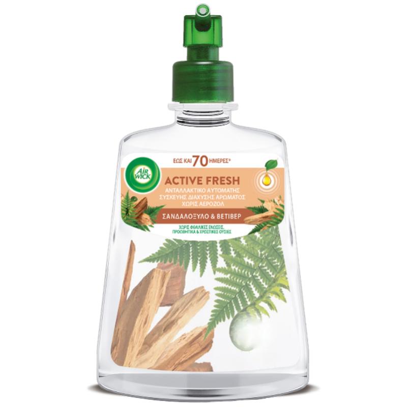 AIRWICK ACTIVE FRESH REFIIL SANDALWOOD