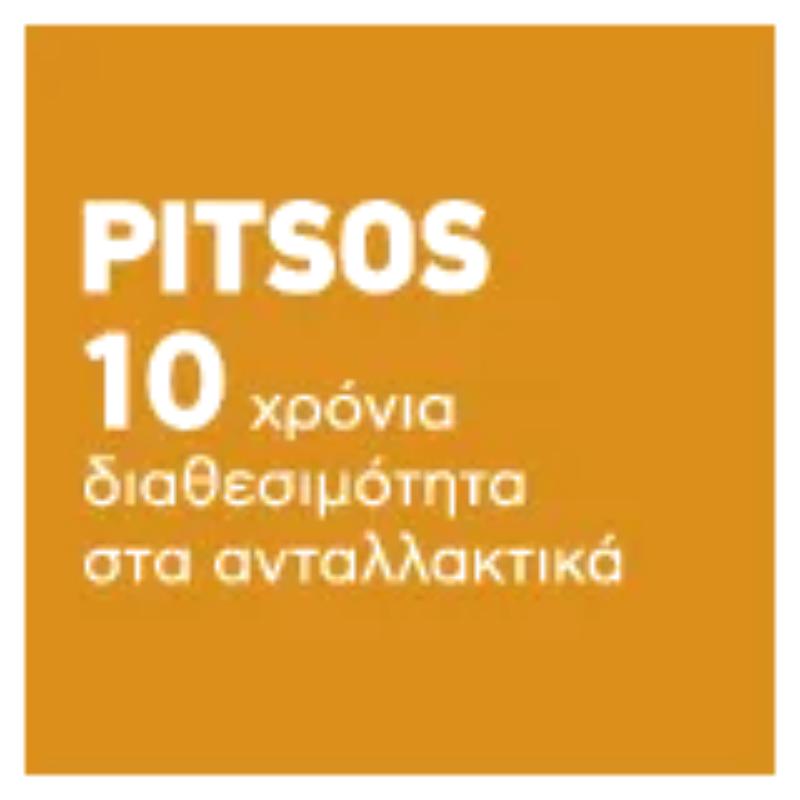 PITSOS ΙΟΛΗ PREMIUM ΚΛΙΜΑΤΙΣΤΙΚΟ INVERTER 12.000 BTU